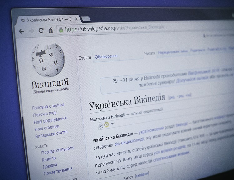 Ще місяць-два і в українській Вікіпедії буде мільйон статей — Пероганич
