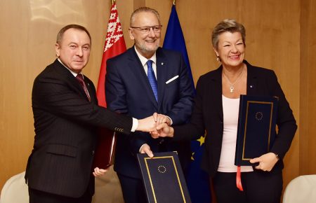 Білорусь і ЄС підписали угоду про спрощення візового режиму