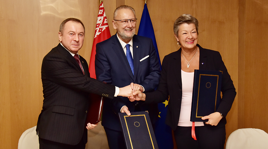 Білорусь і ЄС підписали угоду про спрощення візового режиму