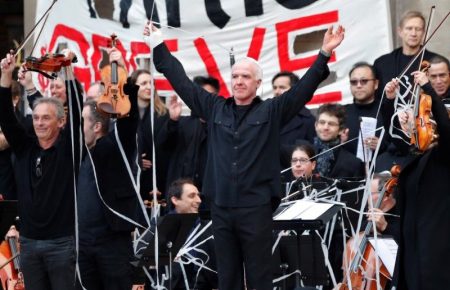 Безкоштовний концерт просто неба: Паризька опера підтримала протести проти пенсійної реформи