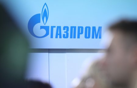 «Газпром» повністю відмовився від компенсацій за поставки газу на окупований Донбас