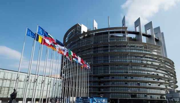 Комітет Європарламенту схвалив угоду про Brexit