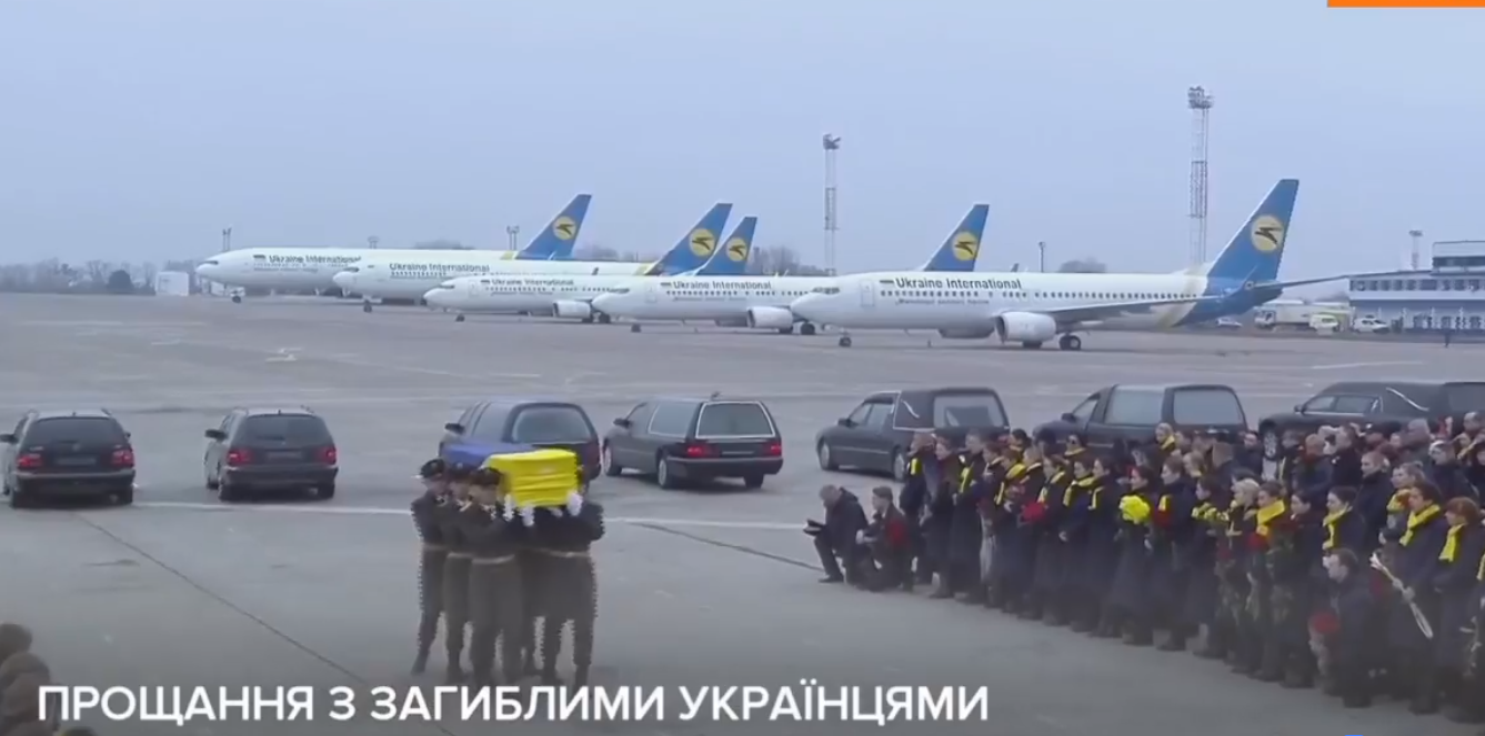 Відкрите прощання із загиблими в авіакатастрофі українцями триватиме до 19 год у терміналі «В» у «Борисполі»