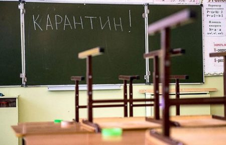 У Вінниці усі школи закрили на карантин