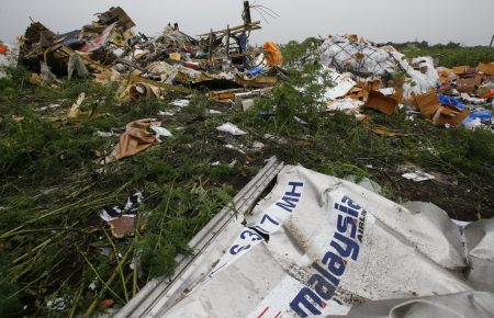 Нідерланди почали розслідування, чому перед катастрофою MH17 Росія закрила свій повітряний простір — МЗС
