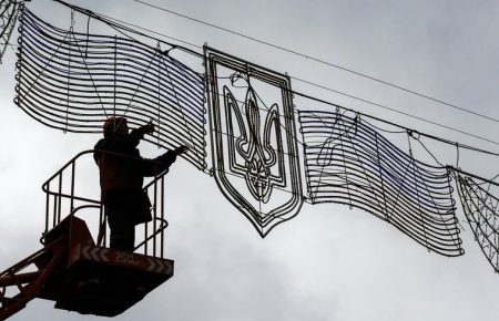 Поліція Британії прибрала український тризуб з антитерористичного посібника