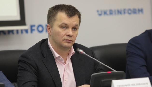 Курс гривні буде зміцнюватися в 2020 році, але все залежить від розвитку економіки — Милованов