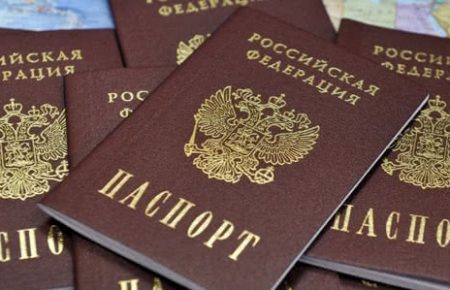 Близько 200 тис. жителів Донбасу отримали російське громадянство в спрощеному порядку — МВС РФ