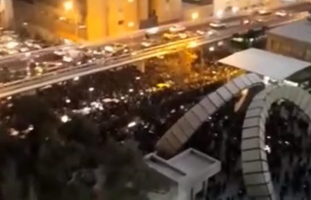 Протести у Тегерані: почалися сутички з поліцією — ЗМІ