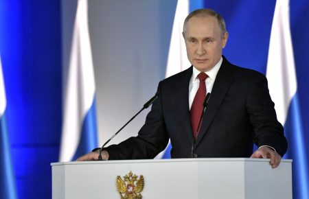 Путін анонсував зміни до конституції Росії