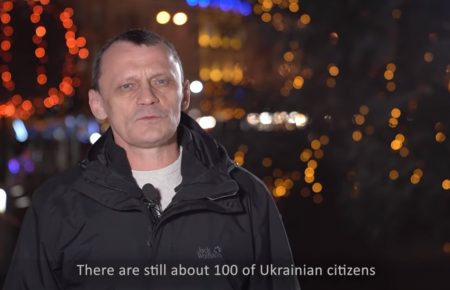 У Росії досі у неволі близько 100 українських політв'язнів — МЗС опублікувала звернення колишніх бранців