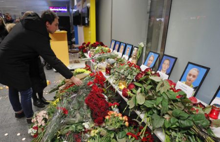 Тіла загиблих українців повернуть в Україну з Ірану до 19 січня – ОП