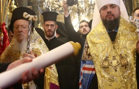 «Москві не вдалося зупинити визнання автокефалії ПЦУ, і наразі вона є однією найбільших з православних церков світу» — архієпископ Євстратій