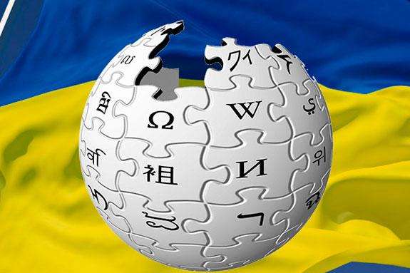 Українська Вікіпедія вперше посіла 16 місце у світі за відвідуваністю — співзасновник «Вікімедіа Україна»