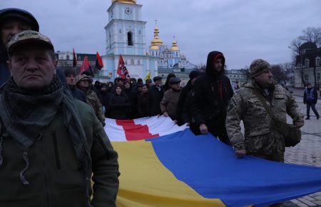 У Києві пройшов марш пам'яті загиблого на Майдані Михайла Жизневського