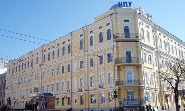 За плагіат у дисертаціях хочуть розпустити вчену раду університету ім. Драгоманова — Квіт За плагіат у дисертаціях хочуть розпустити вчену раду університету ім. Драгоманова — Квіт