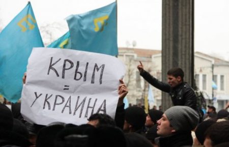 Прокуратура Криму повідомила про підозру та оголосила у розшук слідчих, що фабрикували «справу 26 лютого»