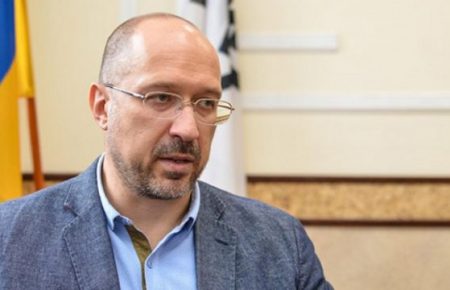 Новим міністром розвитку громад та територій призначили Дениса Шмигаля