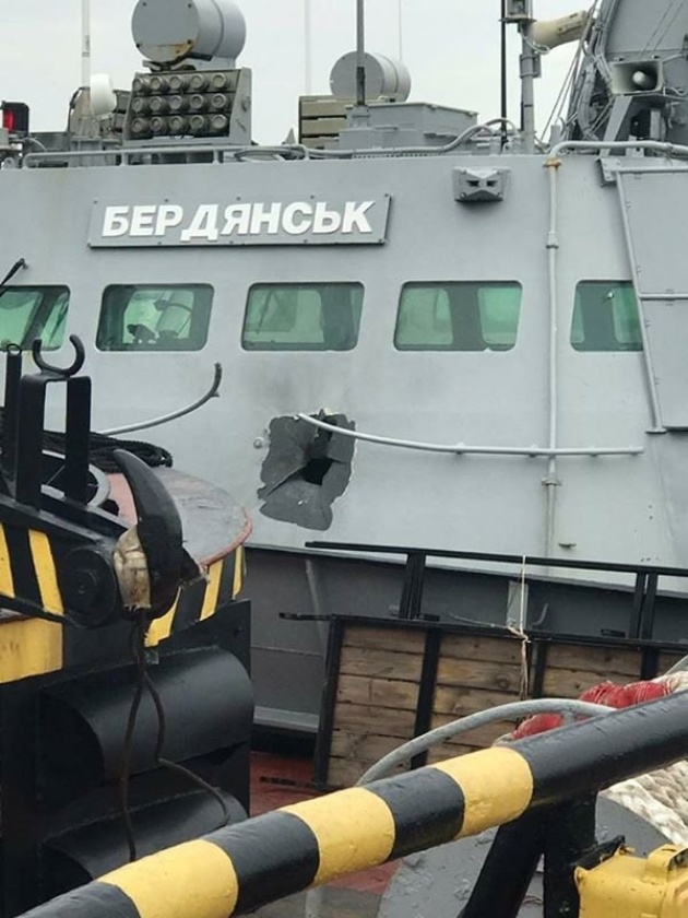 Експертиза підтвердила, що катер «Бердянськ» пробили снарядом з російського вертольота 