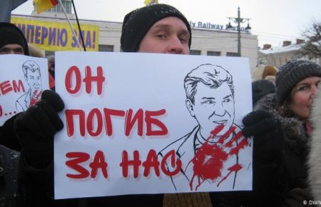 У Росії проводять марші пам’яті Бориса Нємцова (оновлюється)
