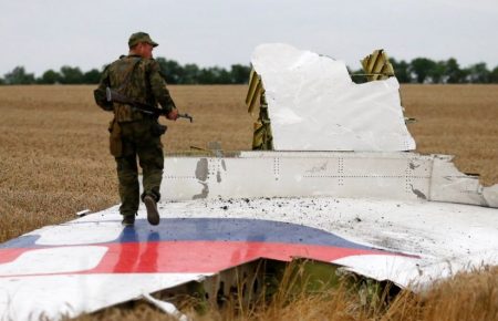 Справа МН17: Нідерланди відмовились від пропозиції Москви судити в РФ підозрюваних у збитті літака
