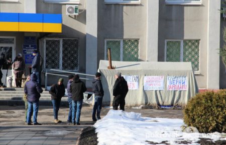 На Донеччині шахтарі протестують проти невиплати зарплат