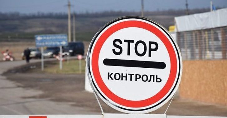 Роботу КПВВ «Мар'їнка» призупинили через обстріли — ООС Роботу КПВВ «Мар'їнка» призупинили через обстріли — ООС
