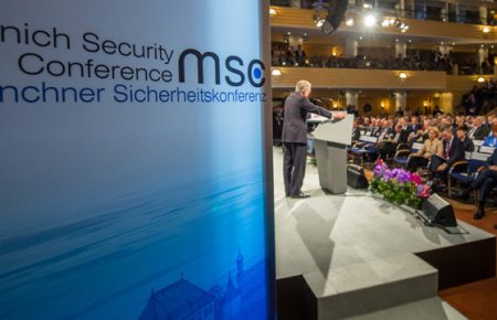На сайті Мюнхенської конференції не завантажується сторінка з планом щодо завершення війни на Донбасі