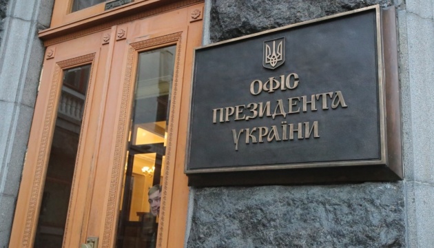 Офис президента Зеленского подает в суд на программу «Схемы» и требует опровержений и извинений