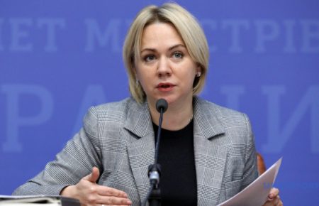 У 2020 році в Україні хочуть створити фонд реінтеграції «Крим» — Коляда