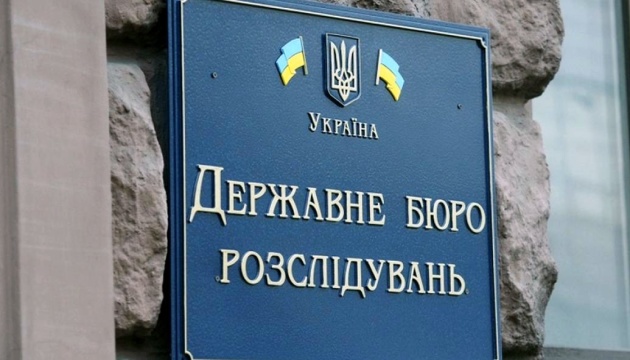 ДБР прийняло близько 14 тисяч томів справ Майдану від Офісу генпрокурора