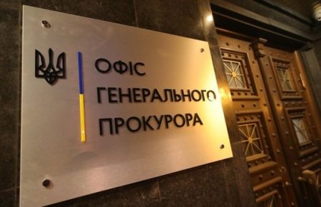 За фактом обстрілів на Луганщині відкрито кримінальне провадження — Офіс генпрокурора