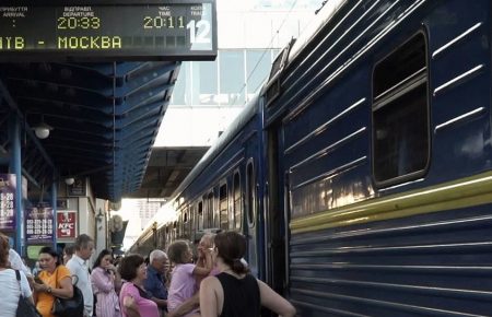 Підозра на коронавірус у потязі «Київ-Москва»: 11 громадян України чекають на результати досліджень у російському Брянську