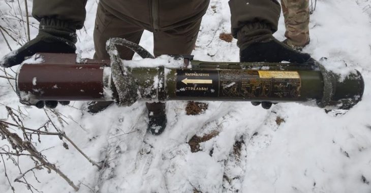 На Донбасі зафіксували три обстріли з боку бойовиків за добу На Донбасі зафіксували три обстріли з боку бойовиків за добу