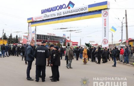 Поліція затримала 55 учасників сутички біля ТЦ «Барабашово» у Харкові