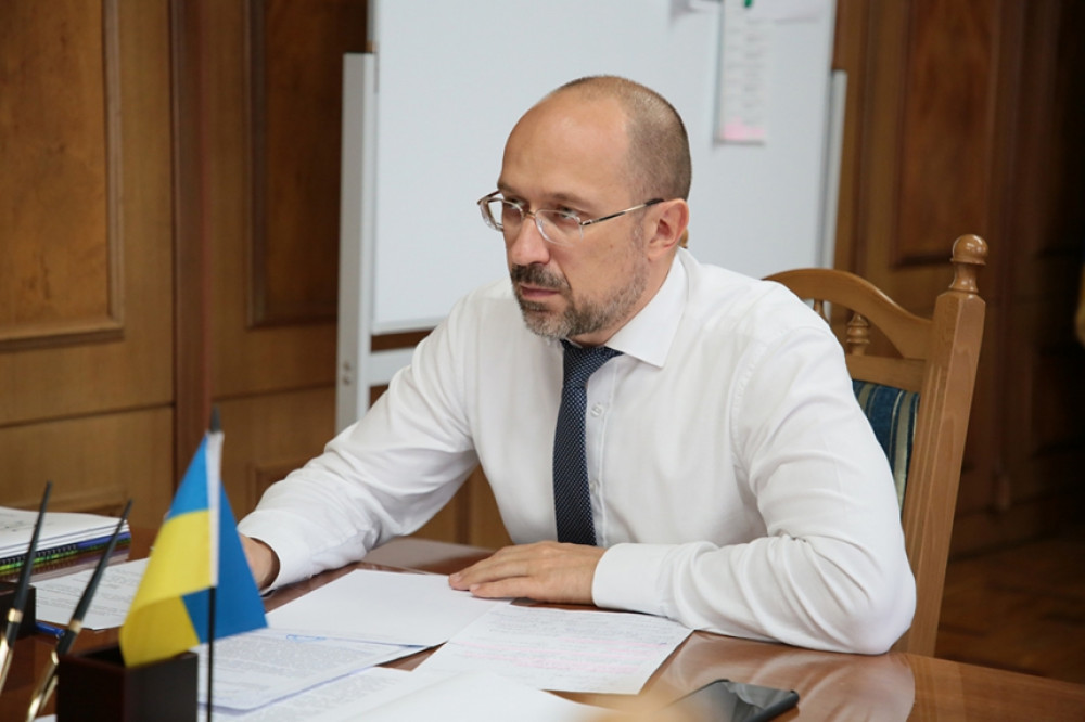 Шмигаль: Україна отримала €500 млн макрофінансової допомоги ЄС