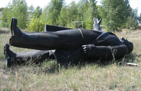 У Запоріжжі пам’ятник Леніну продали на аукціоні за 375 тисяч