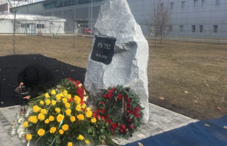 «Оставить боль перед вылетом»: в аэропорту «Борисполь» появится сквер памяти жертв сбитого самолета МАУ