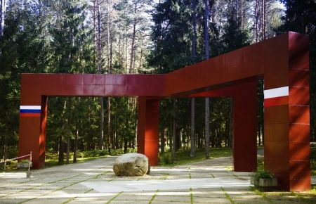 Польща направила до РФ ноту про намір провести пам'ятні заходи у Катині і Смоленську