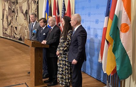 Радбез ООН: П’ять країн ЄС виступили із заявою на підтримку України
