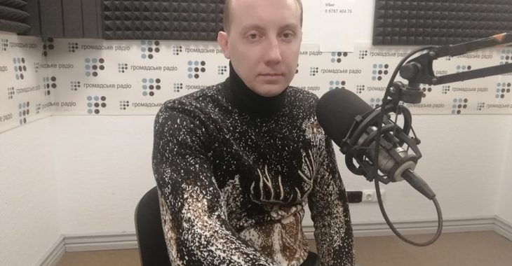 На окупованому Донбасі вже нема чого реінтегрувати — експолонений Станіслав Асєєв На окупованому Донбасі вже нема чого реінтегрувати — експолонений Станіслав Асєєв