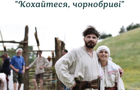 Жодна хата в Україні ніколи не була з краю — режисер кінострічки «Толока»