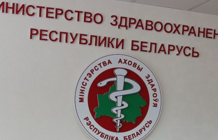 В Беларуси зафиксировали коронавирус, Минздрав не видит оснований для закрытия границы