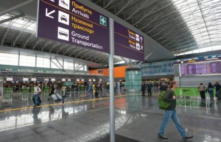 В «Борисполе» и «Жулянах» пассажирам из Италии будут измерять температуру — Госпогранслужба