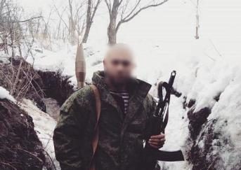 СБУ повідомила про підозру бойовику «козачого полку народної міліції ЛНР»