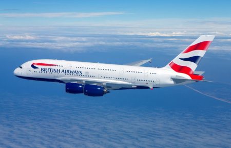 Літак British Airways пролетів від Нью-Йорка до Лондона за рекордний час завдяки шторму