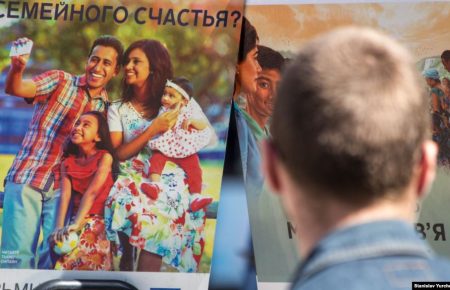 В окупованому Криму «прокурор» запросив 6,5 років позбавлення волі для свідка Єгови