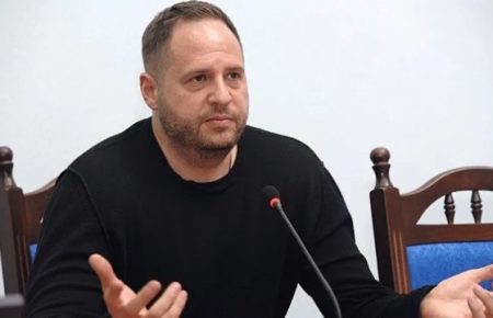 Єрмак заявив, що не конкурує з главою Офісу президента Богданом