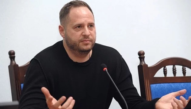 Єрмак заявив, що не конкурує з главою Офісу президента Богданом