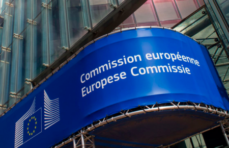 Єврокомісія виділила 232 мільйони євро на боротьбу з COVID 2019